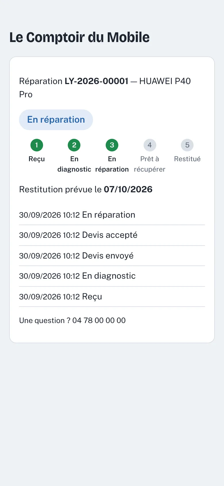 Capture du logiciel Tournevis pour dépanneur électroménager à domicile